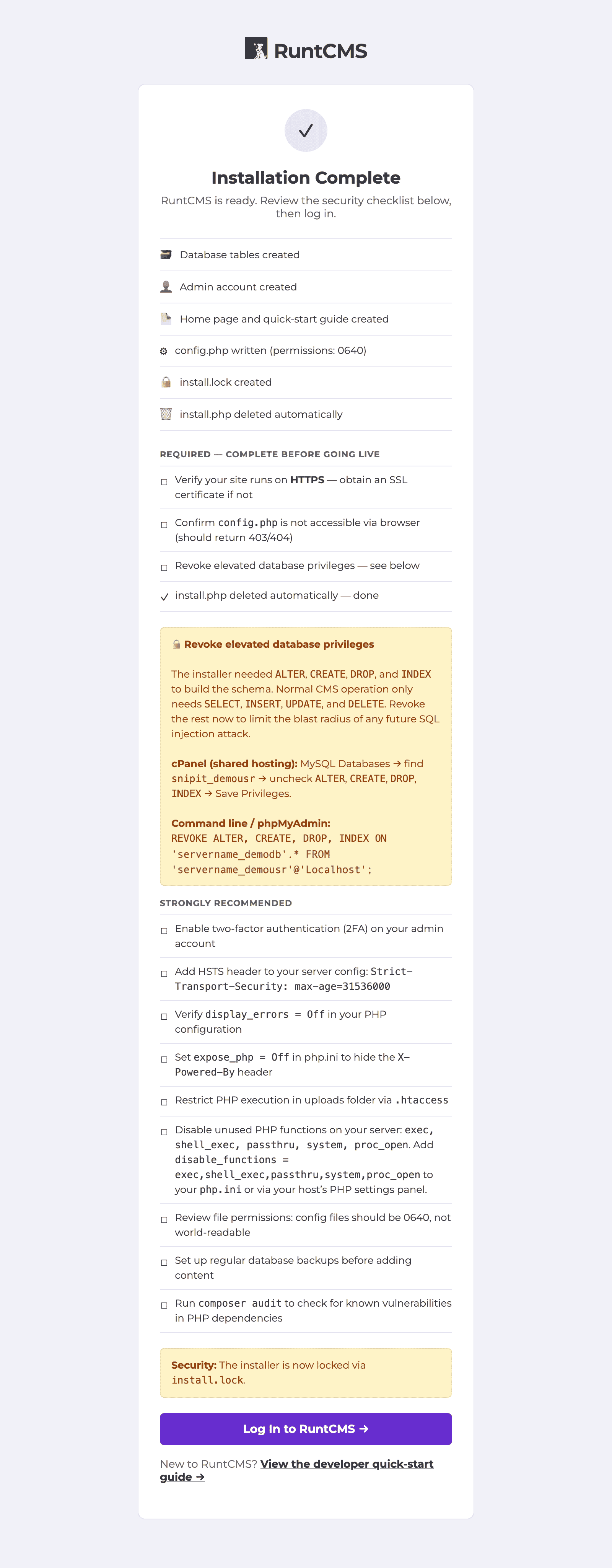 Successful installation confirmation screen
